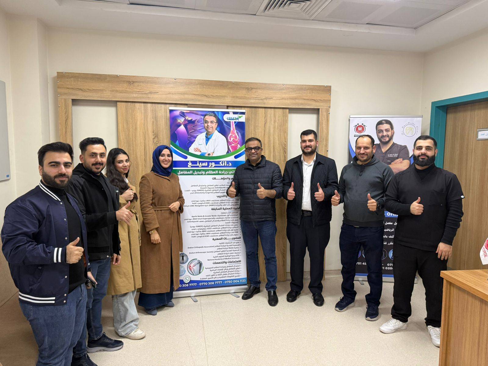 Experience with Dr. Ankur Singh